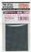 Fine detail accessories metal mesh round hole ? 04S by Fine Molds