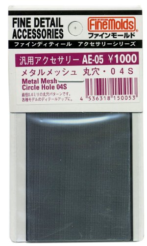 Treillis métallique à trous ronds panneau perforé acier galvanisé modèle 04S