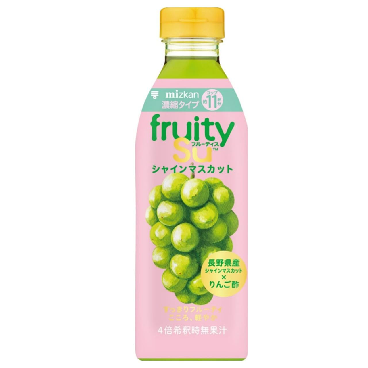 Amazon.co.jp: Mizkan Fruitis Shine Muscat (Apple Vinegar Drinkable