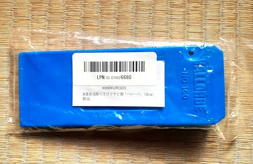 ыƗp   NTr uo[xv (16cm)