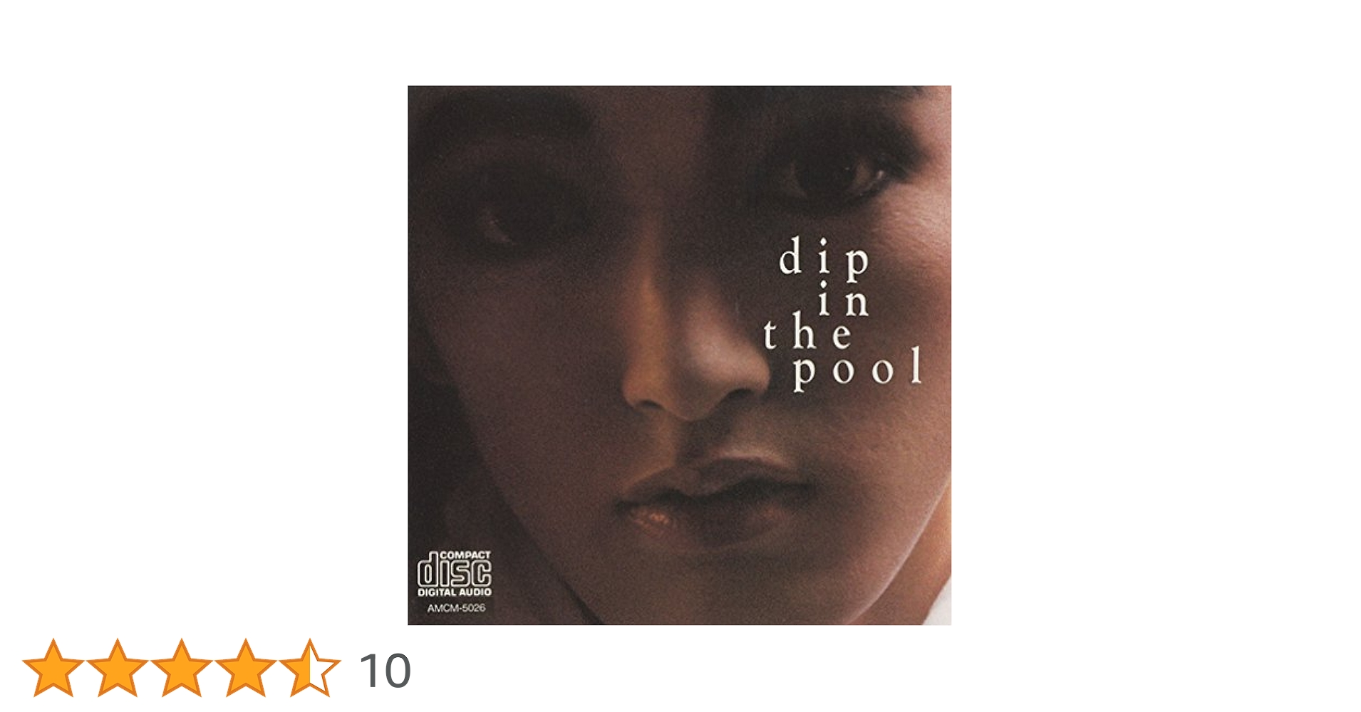 Amazon.co.jp: dip in the pool: ミュージック