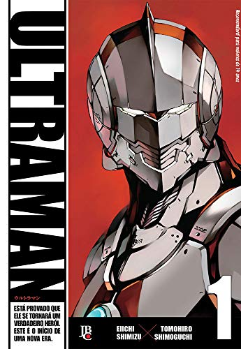 Ultraman - Vol. 1- Idioma ‏: ‎Português