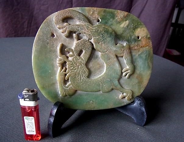 ★P0102★古代　中国 装身具　佩『男爵守器』龍　石の彫刻 Amazon.co.jp: 【P0102】中国骨董装身具佩『男爵守器』龍彫刻