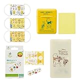 スケーター (skater) ベビー ガーゼマスク マスクケース ばんそうこう S 紙せっけん 4点セット ディズニー くまのプーさん