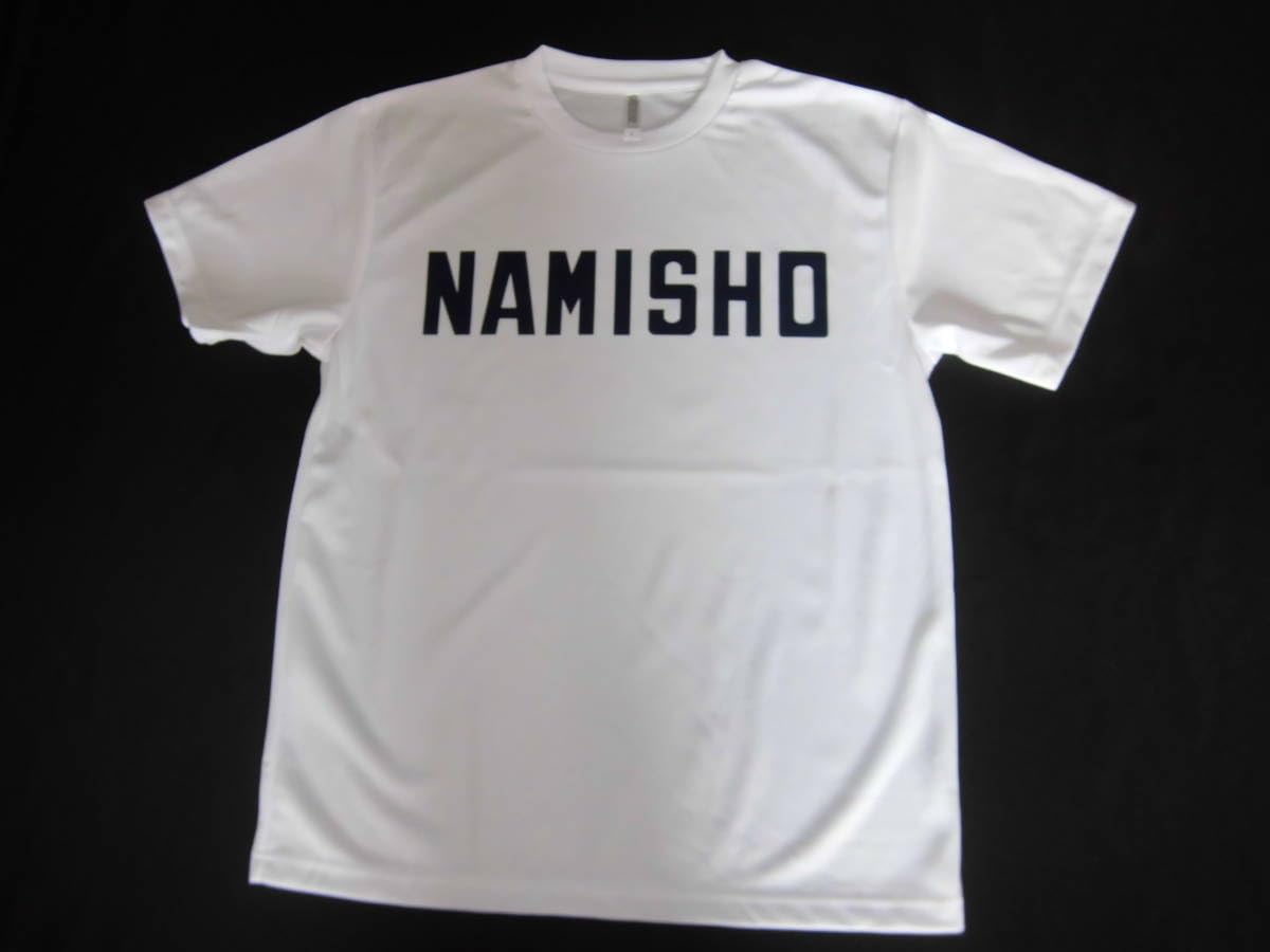 古豪　大体大浪商高校　ユニフォーム型Tシャツ　甲子園　高校野球 Amazon.co.jp: 古豪 大阪 大体大浪商高校 ユニフォーム型Tシャツ