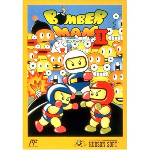 Amazon | ボンバーマン2 | ゲームソフト