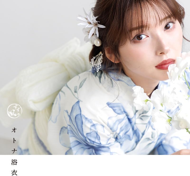 ディータ）Dita レディース 浴衣 5点セット 青 水色 白 花 水彩 透明感