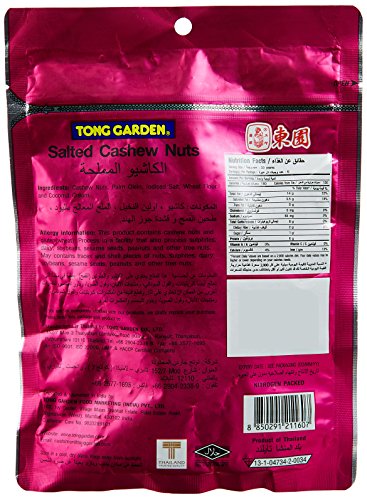 Image of Tong Garden Salted Cashewnuts Pouch, 160g
