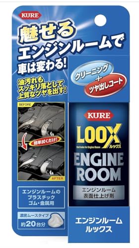 K URE H GW[ LOOX bNX 140ml GW[\ʎdグ 1185 vX`bNESEp[c