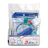 大直 プラスチック障子紙 貼り替え道具3点セット 強力両面テープ(5mm巾×20m・2巻入) 替刃式カッター 押え用ローラー 【スイスイ簡単！しっかり貼り付きはがれにくい】