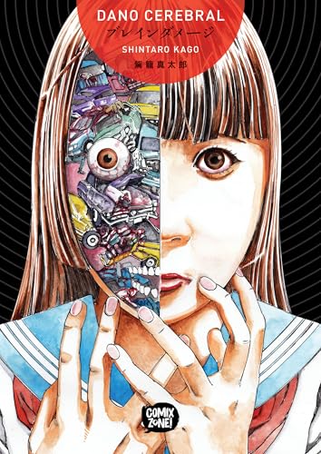 Dano Cerebral – Mangá Volume Único