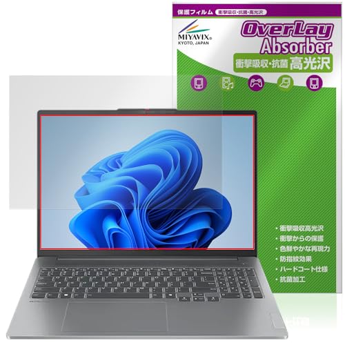 ~rbNX Lenovo IdeaPad Pro 5i Gen 9 16^ Ή ی tB Ռz  R hw hCA {