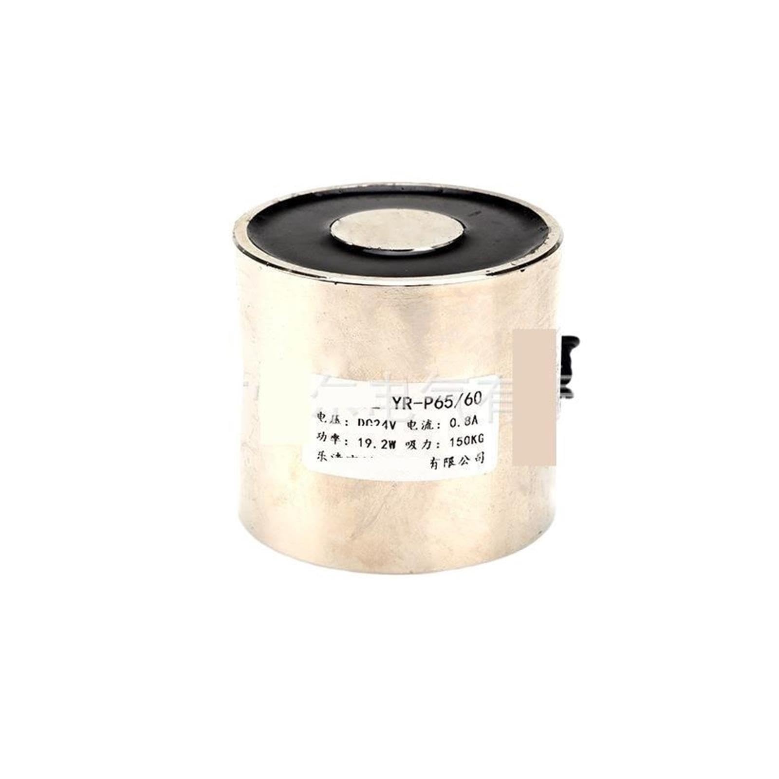 Électro-aimant à ventouse YR-P65/60, DC12V/24V, 150KG(DC12V)
