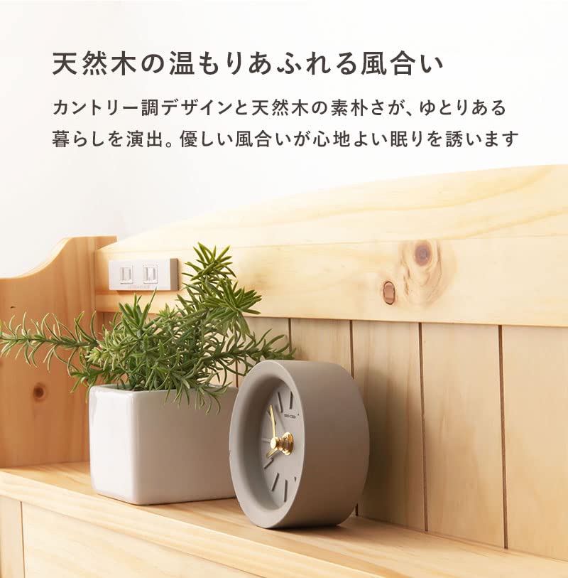 Amazon.co.jp: チェストベッド セミダブルベッド ベッドフレーム