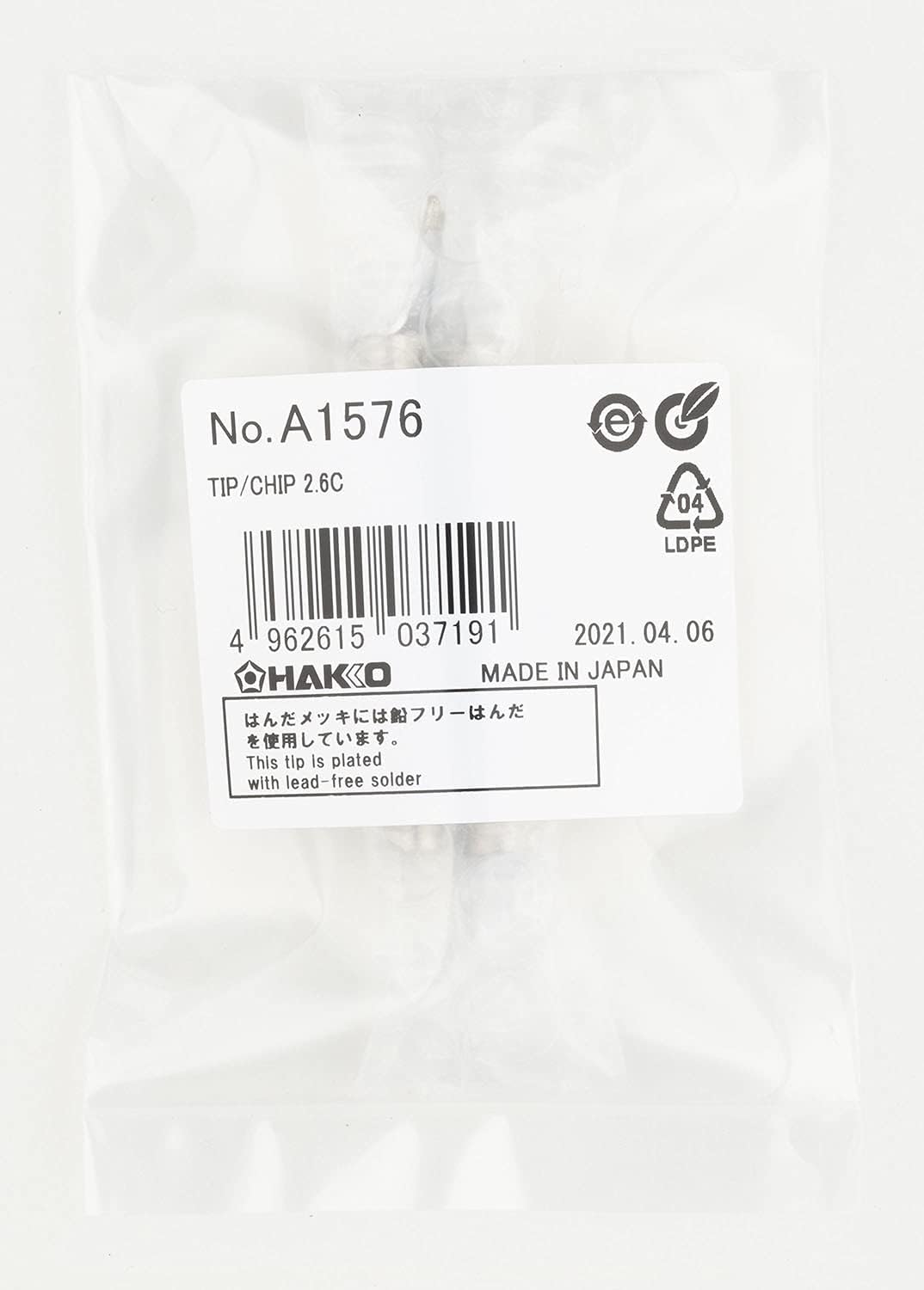 Hakko A1576 Heated Tweezer Tips TIP/CHIP 2.6C 2.6mm