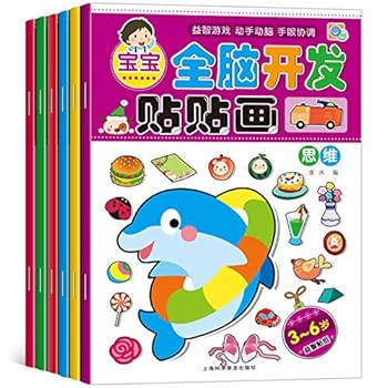 Paperback ???????2-3?(?4?) [Chinese] Book