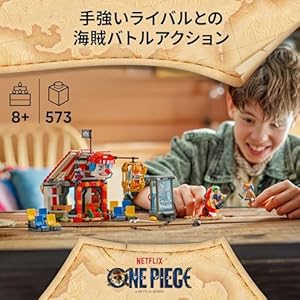 Amazon.co.jp - レゴ® ワンピース 道化のバギーのサーカス小屋 75637