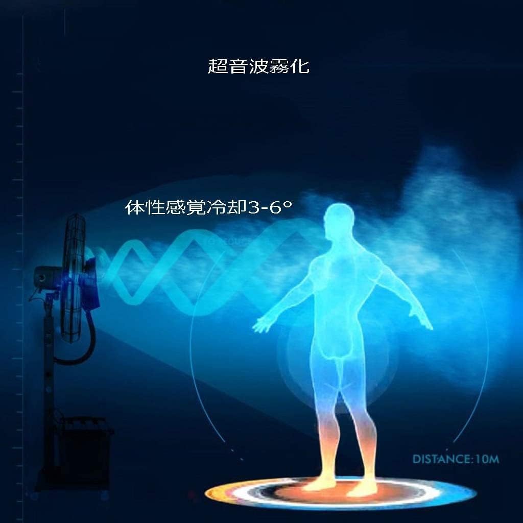 Powerful Fan Factory Fan air Volume Three Levels Cold air Conditioner High Power Industrial Wind Fan, Cooler Than Fan Cooling Device -RR0813D-414795 Spray Fan