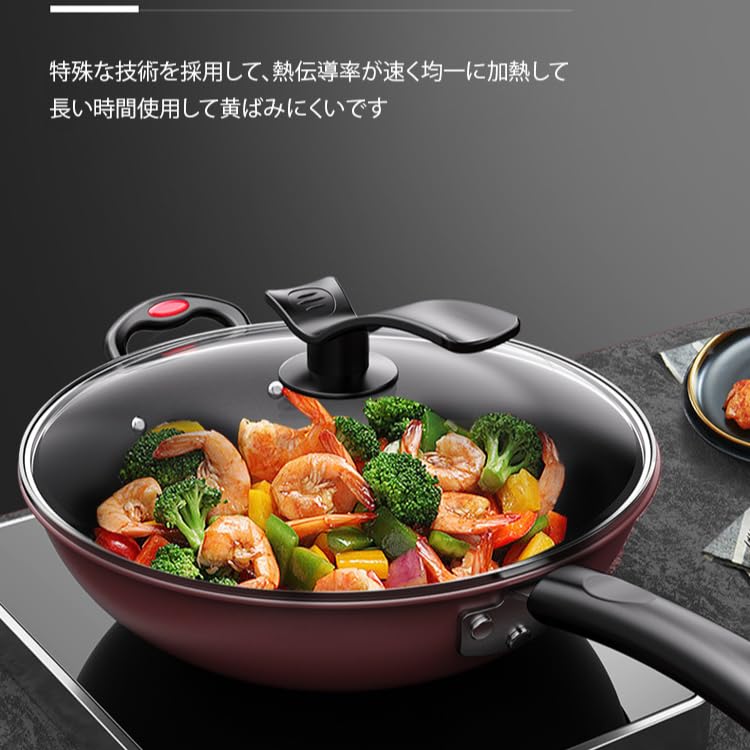 鉄製 フライパン 32cm 炒め鍋 Amazon | フライパン 深型 炒め鍋 30-32cm IH対応 ガス火対応 オール