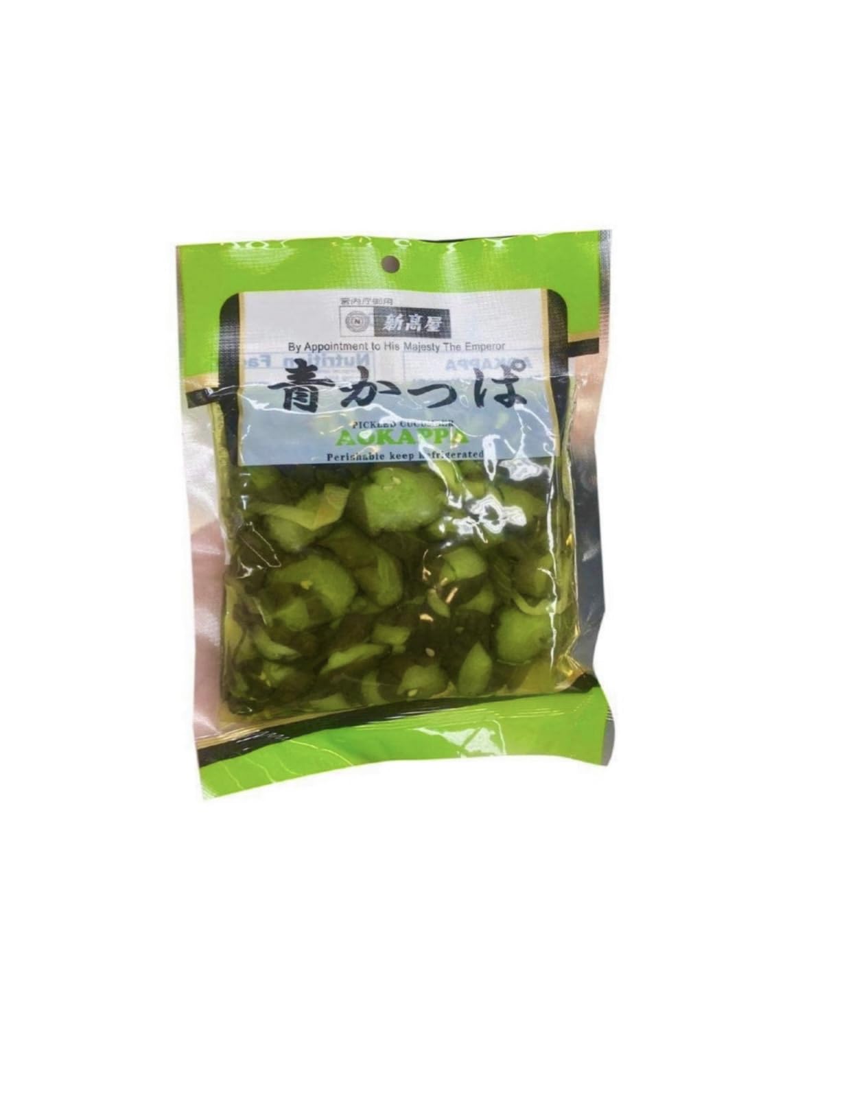 Amazon.com : Generic NITAKAYA Aokappa Japanese Pickled Cucumber