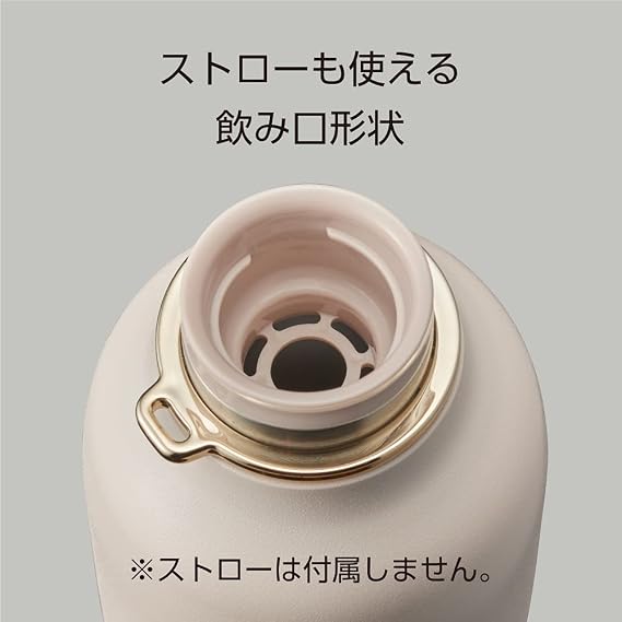 (DOSHISHA) pofits Mug Bottle, gray, (charcoal gray)