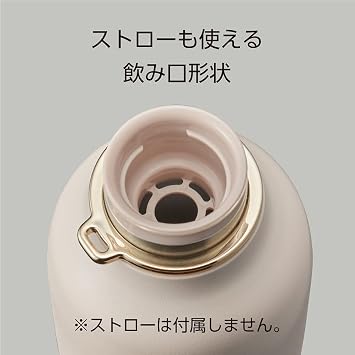 (DOSHISHA) pofits Mug Bottle, gray, (charcoal gray)