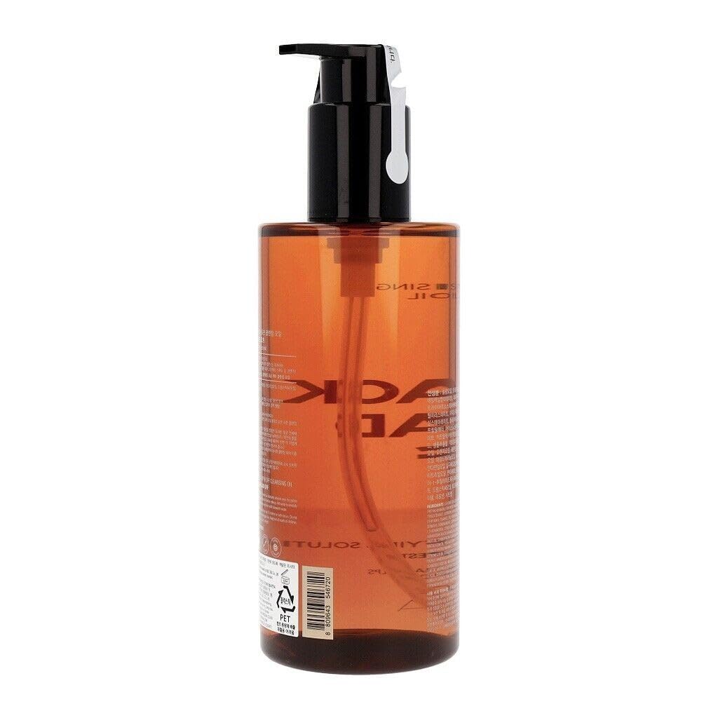 MISSHA - Olio Detergente Super Off Blackhead Off | Elimina impurità e punti neri | Drena i pori | Idratante e naturale | 305 ml, naturale, confezione da 1