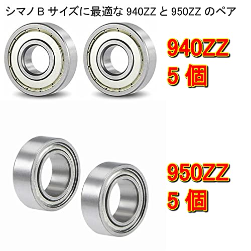 CYNO シルバーリール ボールベアリング imgrc0124351107.jpg