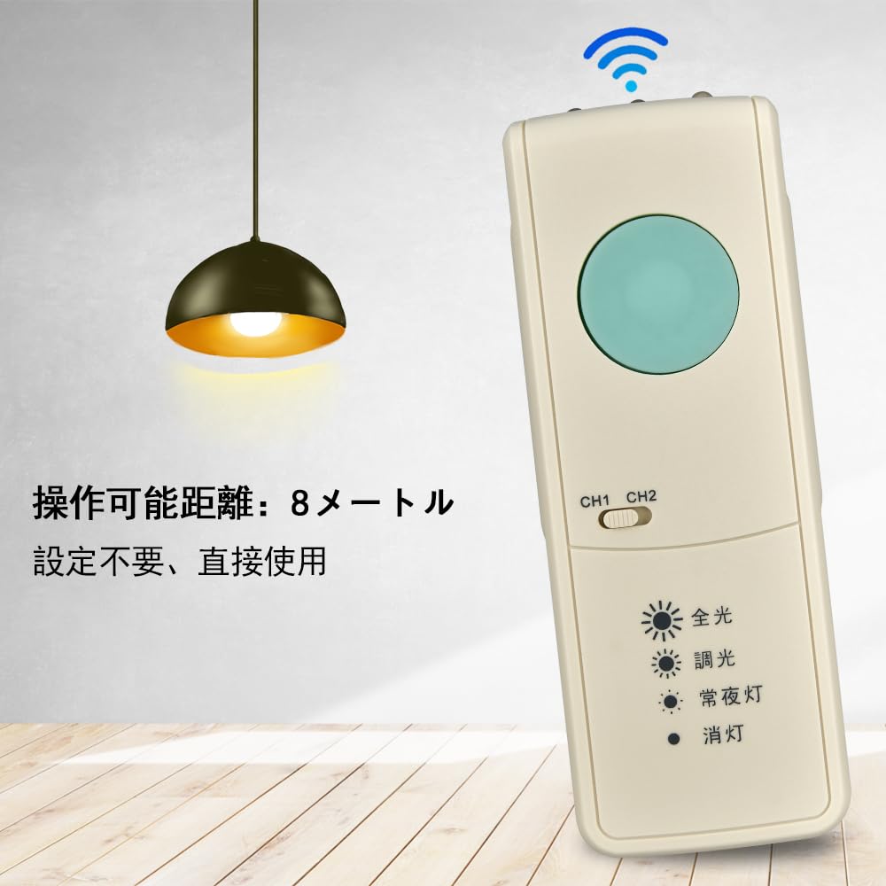 Amazon | AHTHA 代用リモコン for TOSHIBA 東芝 FRC-155T LED