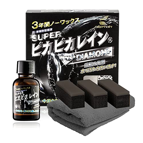 ［3407］HYPER　ピカピカレイン　ダイアモンド　自動車塗装用洗剤　25ml 3407］HYPER ピカピカレイン ダイアモンド 自動車塗装用洗剤