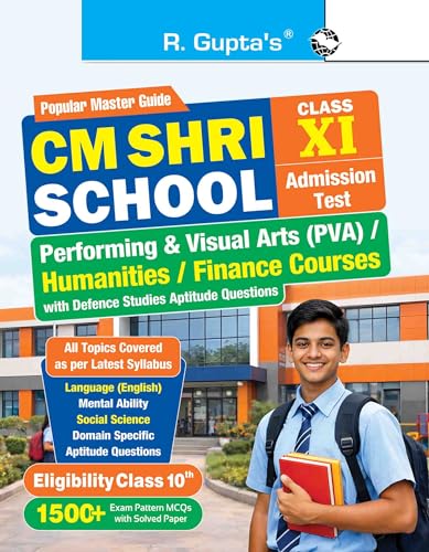 Image of CM Shri School (Class XI) - Performing & Visual Arts (PVA) / Humanities / HE21CS (Finance) Admission Test Guide