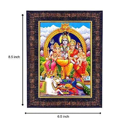 Image of Hawai Shiv Parivar (Maa Parvati, Ganesh, Kartikey and Shiv Shankar) Designer Wall Hanging Engineered Wood Photo Frame for Home Office Pooja Room, Size- 8.5x7inch, SFDI283BLKFRM