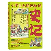??(?3????????????????????)/???????? 755964306X Book Cover