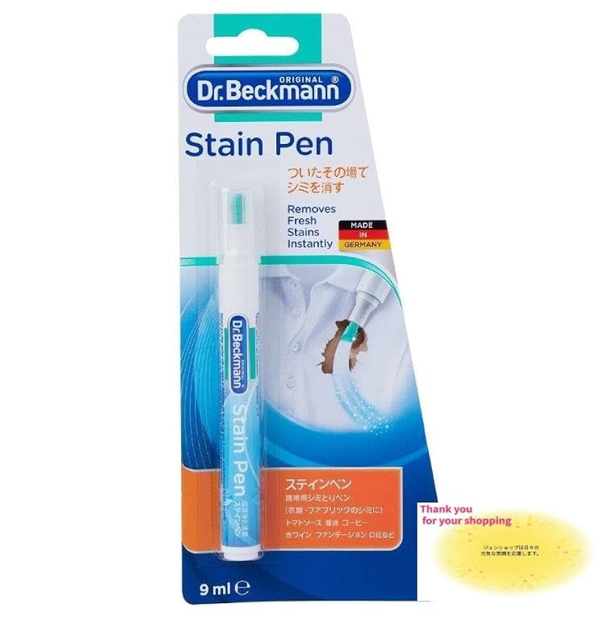 CUTICLE_CAREの未使用ペン先 シミ取りペン先 タクトム シミケア CUTICLE_CAREの未使用ペン先 シミ取りペン先 タクトム シミケア