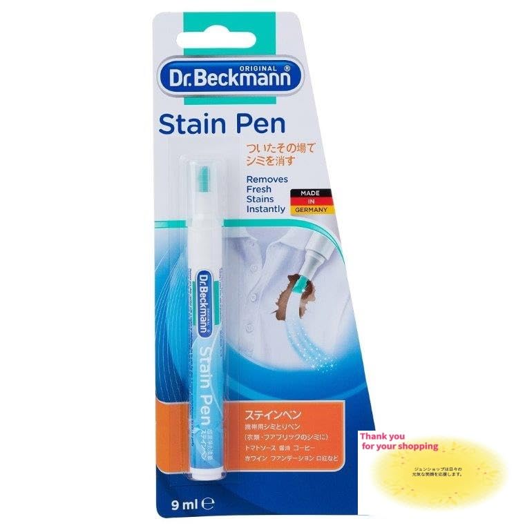 CUTICLE_CAREの未使用ペン先 シミ取りペン先 タクトム シミケア CUTICLE_CAREの未使用ペン先 シミ取りペン先 タクトム シミケア