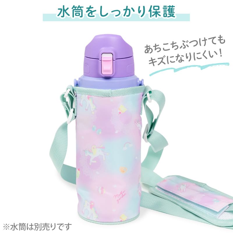 Amazon｜マザーガーデン 800mLステンレスボトル専用 ユニコーン 水筒