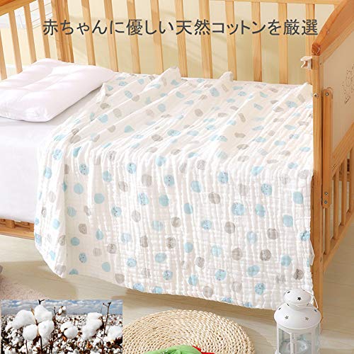 ベビーバスタオル 6重ガーゼ ガーゼケット 赤ちゃん 沐浴ガーゼ トドラーケット 高密度 ふわふわ 大判 绵100 110 110cm 2枚セット 母婴用品 婴儿被子 寝具 Whenbuy Jchere Com