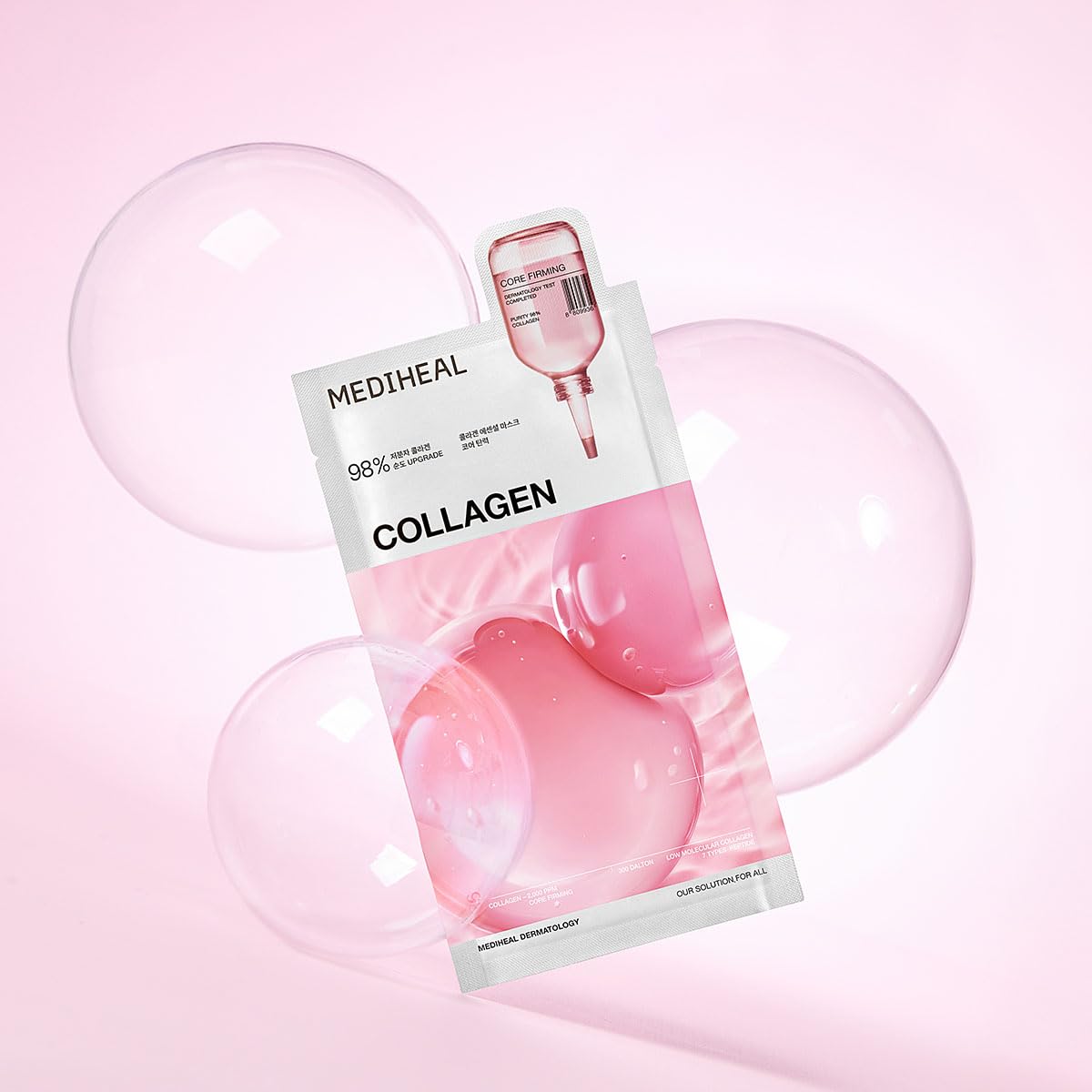 Amazon.co.jp: MEDIHEAL OFFICIAL(メディヒール) コラーゲン