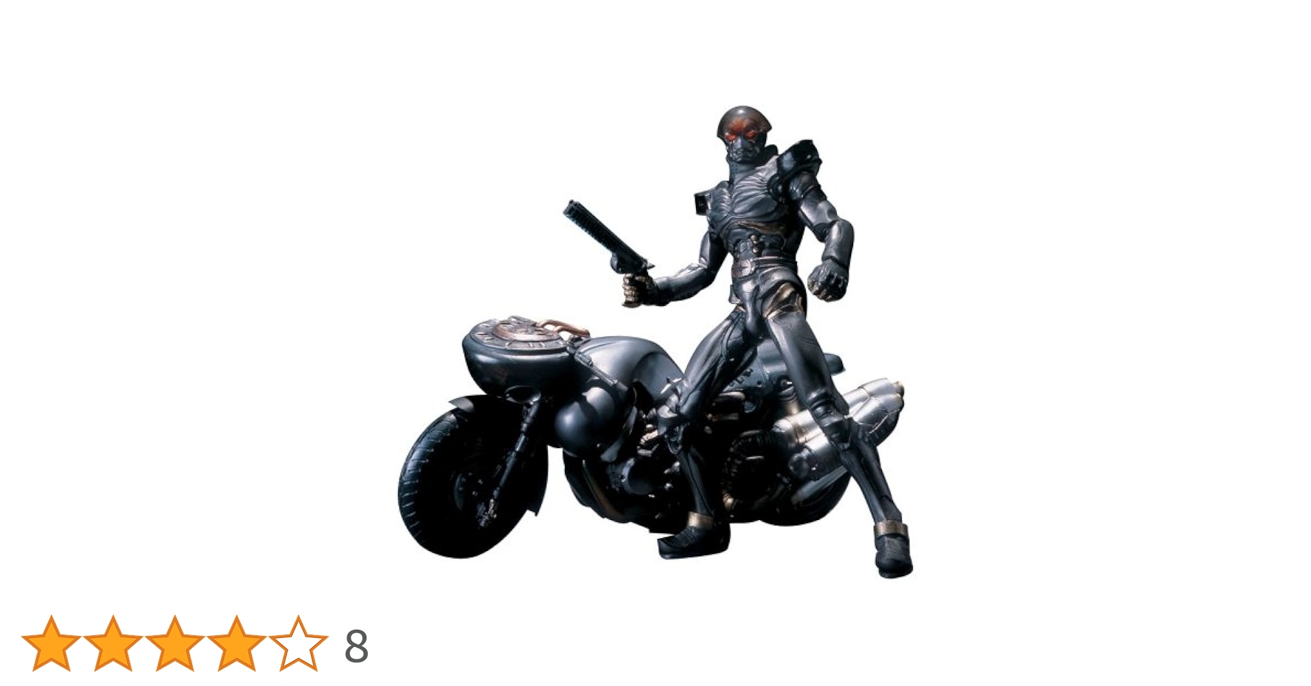 S.I.C. CLASSICS 2007 VOL.12 ハカイダー＆バイク S.I.C. CLASSICS 2007 VOL.12 ハカイダー＆バイク