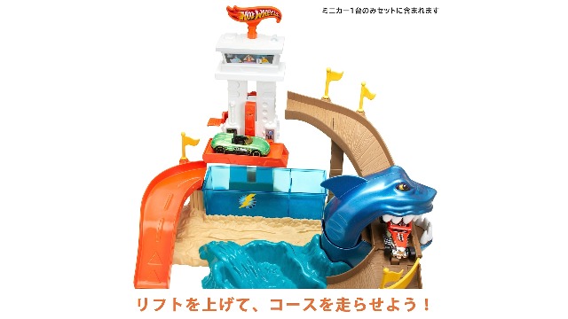 ホットウィール　シャークパーク（説明欄必読） ホットウィールモンスタートラック ビッグサイズ タイガー