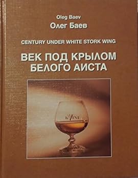 Hardcover Century Under White Stork Wing Book