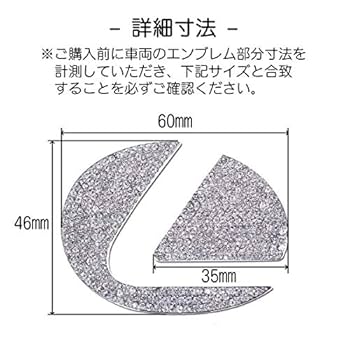 AAA ファンクラブ ラインストーンロゴステッカー AAA ファンクラブ ラインストーンロゴステッカー ステッカー シール