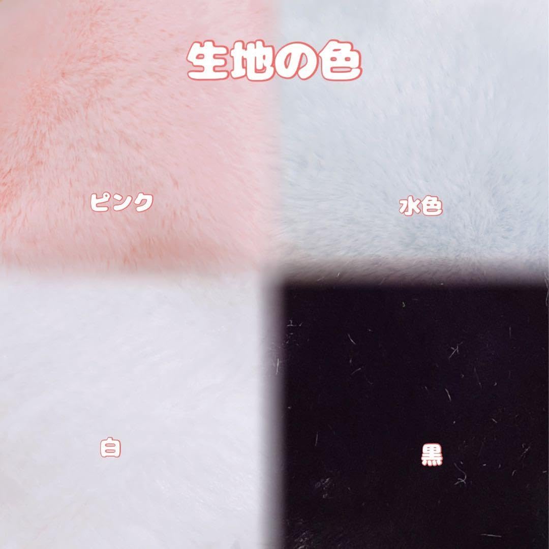 ゆずる様 10cmぬいちゃん 専用オーダーページ ゆずる様 10cmぬいちゃん 専用オーダーページ
