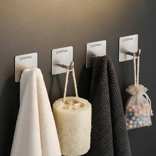 Image of Plantex Wall Hanging Hook /Bath Towel Hook /Self Adhesive Square Robe Hooks for Kitchen /Bathroom /Stylish Home Decor Items - Pack of 4 (Chrome)