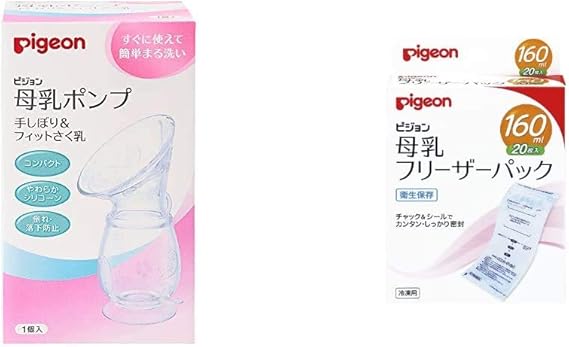 Amazon ピジョン 母乳ポンプ 手しぼり フィットさく乳 1個 X 1 0か月 110ml ベビー マタニティ ベビー マタニティ 通販 Amazon ピジョン 母乳ポンプ 手しぼり フィットさく乳 1個 X 1 0か月 110ml ベビー マタニティ ベビー マタニティ 通販
