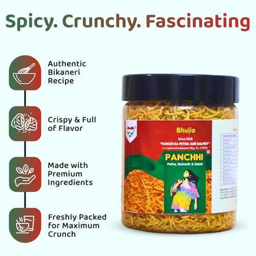 Image of PANCHI KA PETHA AUR DALMUT Bhujia Namkeen 200g (Pack of 1) - Spicy & Crunchy Indian Snack | Traditional Recipe | Perfect for Tea-Time & Parties | Tasty & Flavorful