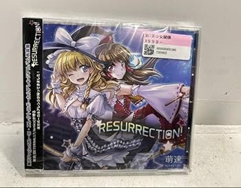 東方アレンジCD 約70枚 東方アレンジCD 約70枚 [SUMMER SALE 2024] 東方アレンジCD 7枚