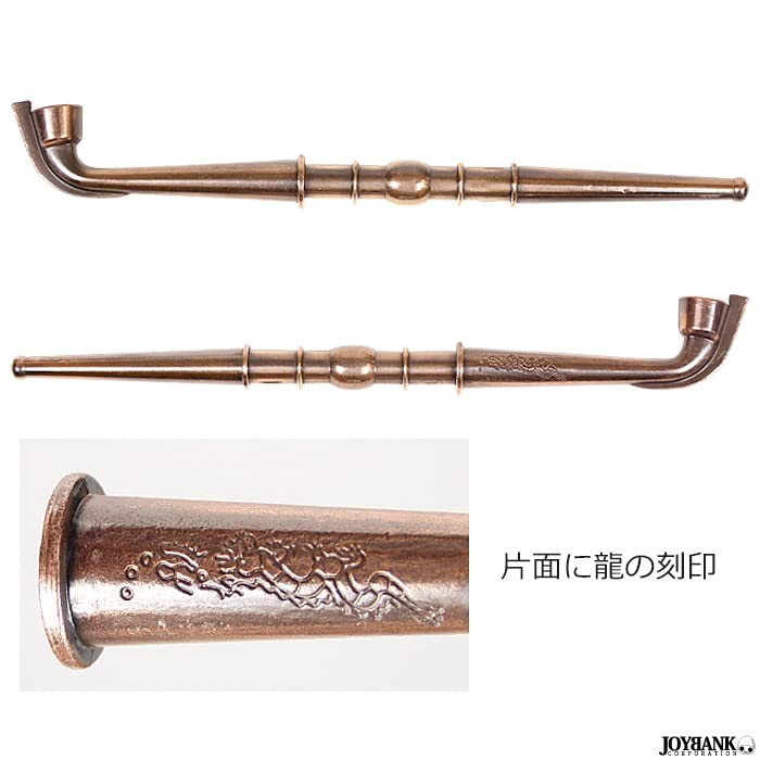 Amazon.co.jp: キセル 煙管 レトロ 和風 コスプレアイテム 演出 小道具