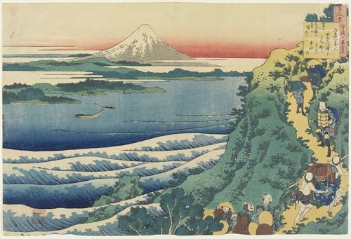 Tableau paysage toile Hokusai avec impression haute définition poème japonais