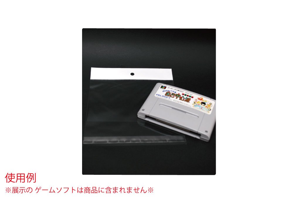 スーパーファミコンソフト17点一式 ハイパーゾーン｜スーパーファミコンを代表する人気ゲームを入手！